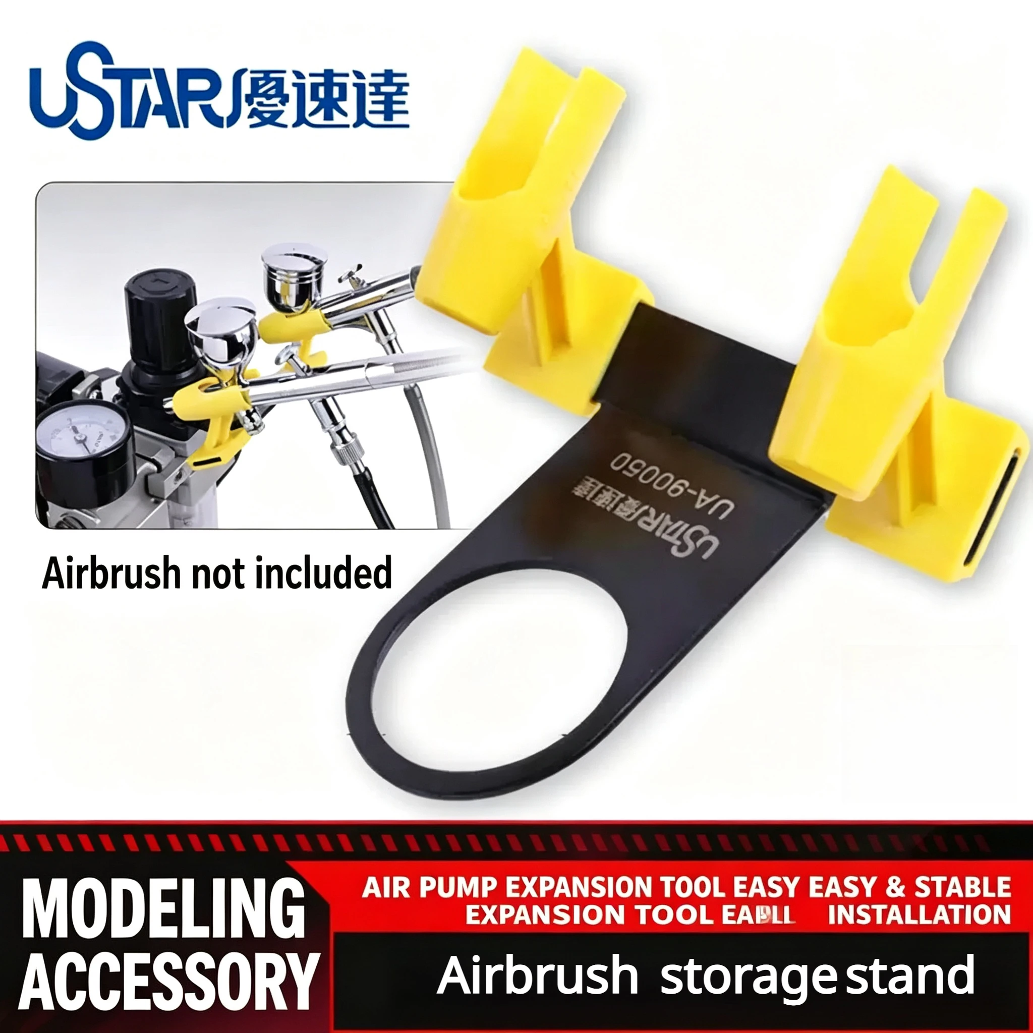 Ustar UA-90050 Double Airbrush Stand Storage Bracket, Ring Airbrush Stand Water Grid Spray Holder for Model Building Hobby DIY