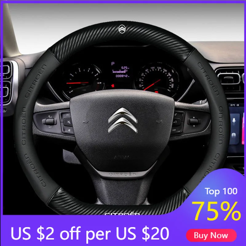 

2026 Hot Car Sticker For Citroen C1 C2 C3 C4 C5 C6 VTS Xsara C-Crosser C-Elysee Berlingo Jumpy Carbon fiber Car Steering Wheel C