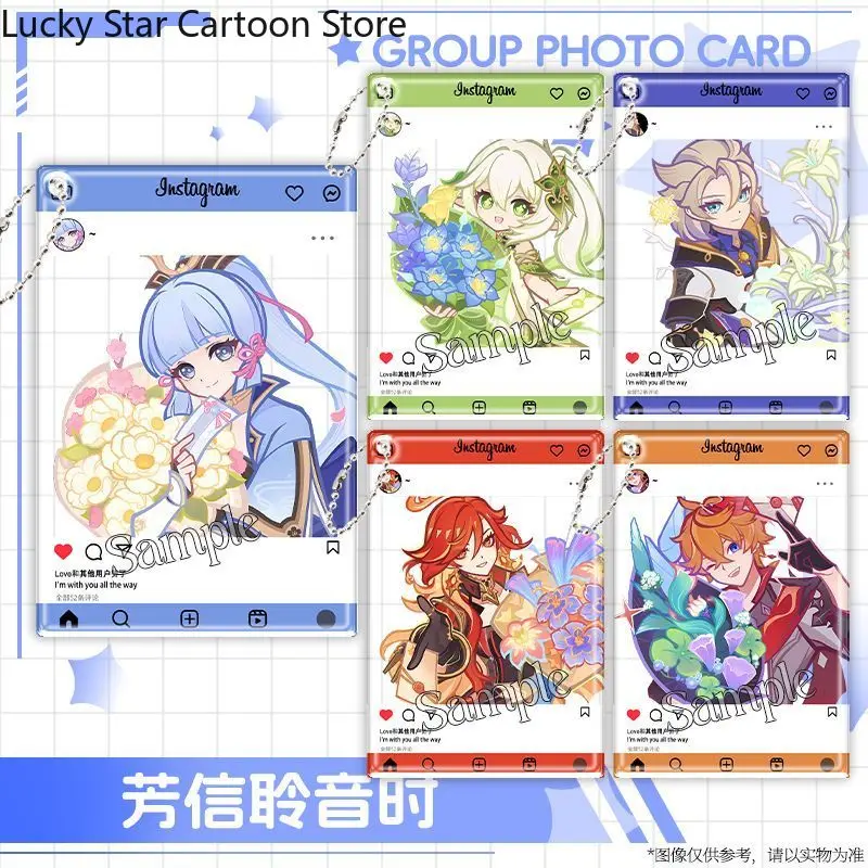 جينشين إمباكت كاميساتو أياكا تارتاليا ناهيدا مافيكا ألبيدو فونغ أنيمي أكريليك شفاف حافظة للبطاقات قلادة بطاقة الصور