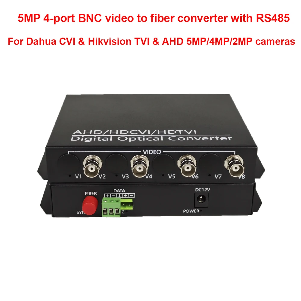 

5MP HDCVI TVI AHD 4 channel analog video fiber optic transceivers with RS485 kit for Dahua TVI AHD 5MP/4MP/2MP Cameras 12V