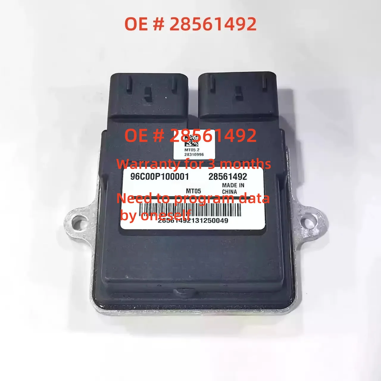 Высокое качество 28561492 MT05