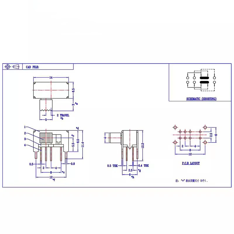10pcs/lot SK-23D09 side shift switch SK-23D04 8-pin horizontal audio amplifier sliding switch left three right one