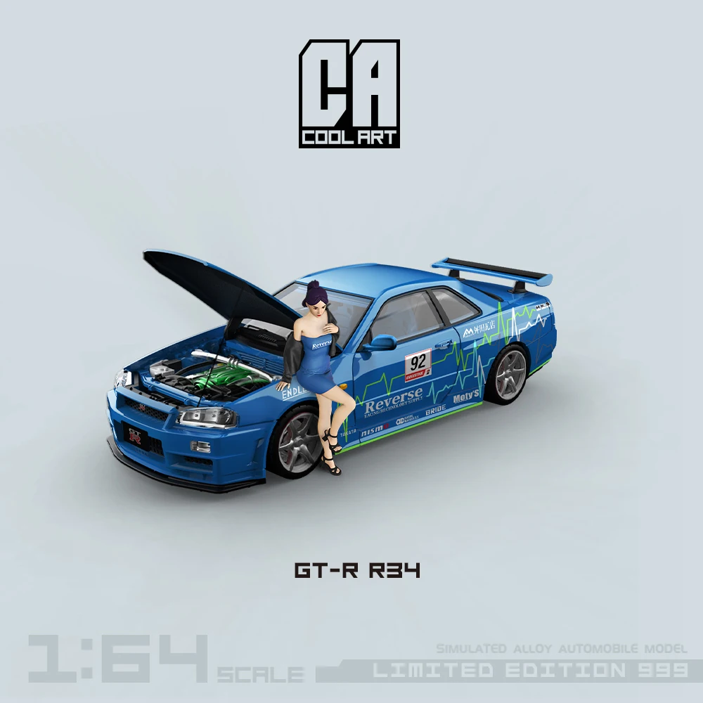

Cool Art 1:64 GT-R R34 с открытой крышкой, синяя гоночная живопись, имитация сплава, модель автомобиля для хобби, коллекционных предметов и дисплея * подарок