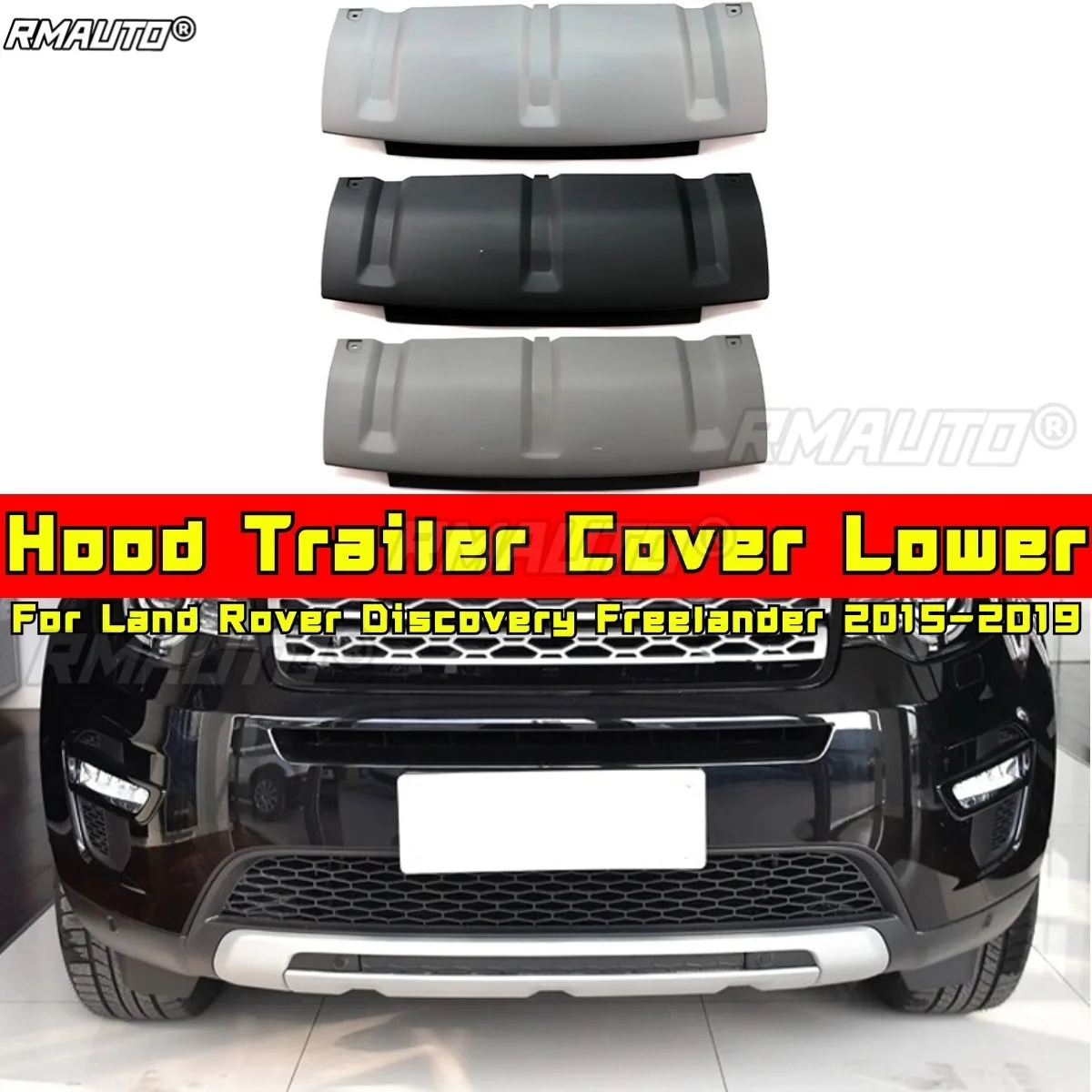 

Для Land Rover Discovery Freelander 2015-2019 капот крышка прицепа нижняя крышка прицепа буксировочная защита внешние аксессуары