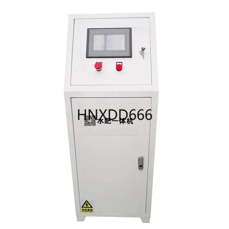 All-in-One Water and Fertilizer System for Vegetable Greenhouses and Orchards with Three-way Fertilization