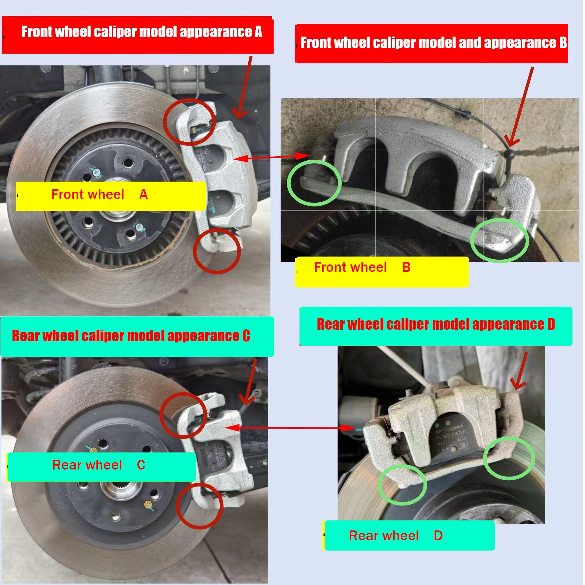 Auto Brake Caliper Cover Protector Universal Brake Caliper Cover Decoration For Jetour Traveller 2023 -2026