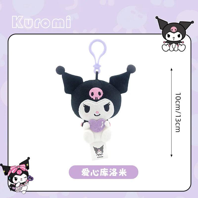 Sanrio Hello Kitty Kuromi Melody Pachacoo Cinnamoroll Peluche Ciondolo Simpatici giocattoli di peluche Portachiavi Anime Portachiavi Regali di compleanno