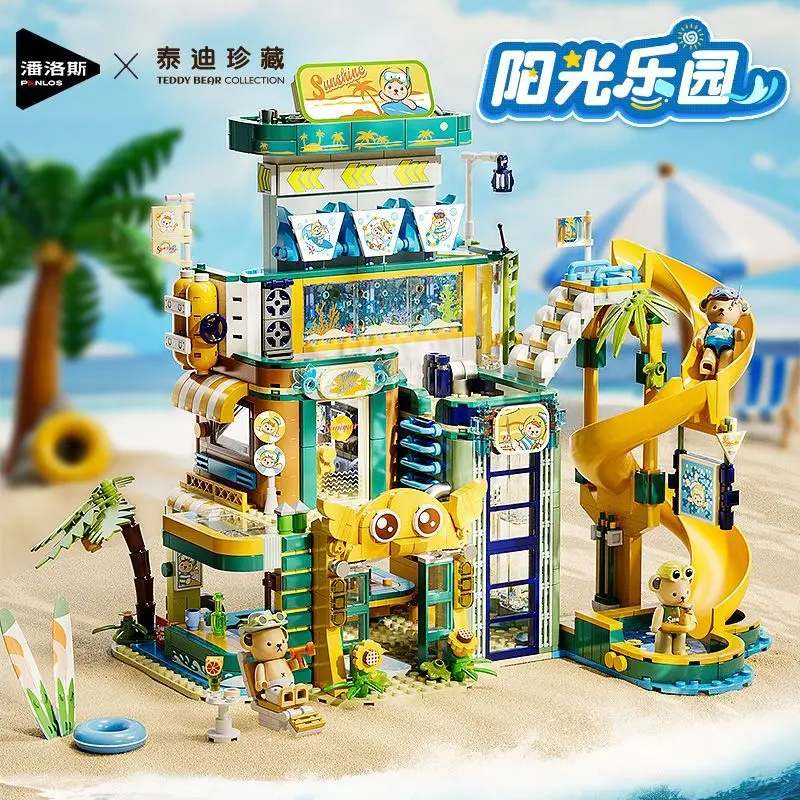 

New 881411 Sunshine Park Building Street Scene Coffee House Puzzle Assembly Model Toy