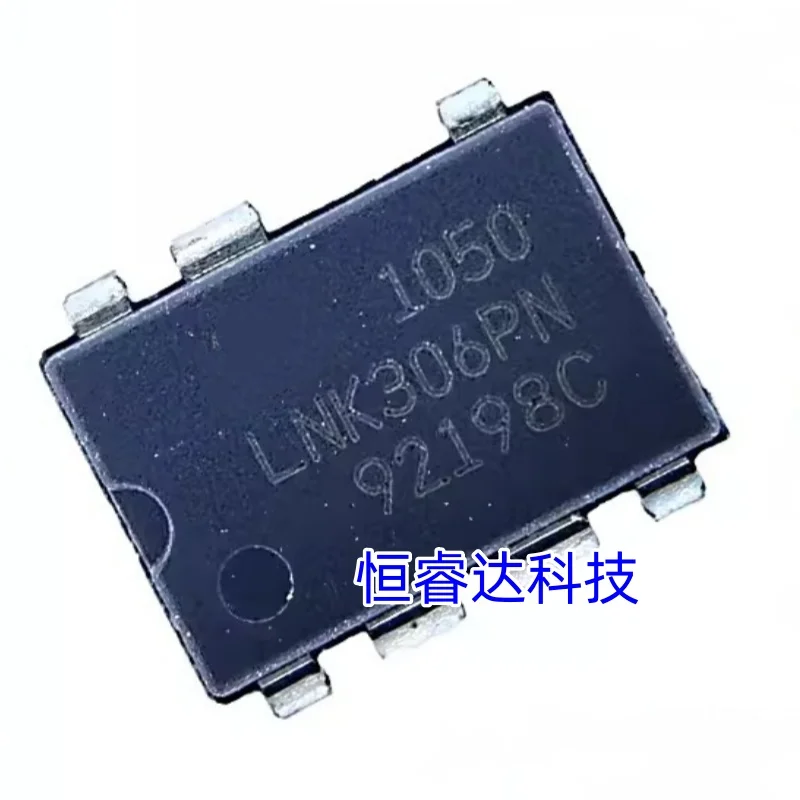 50PCS/Lot LNK306PN LNK306 LNK306P LNK306 306P DIP-7 power management chip Best quality