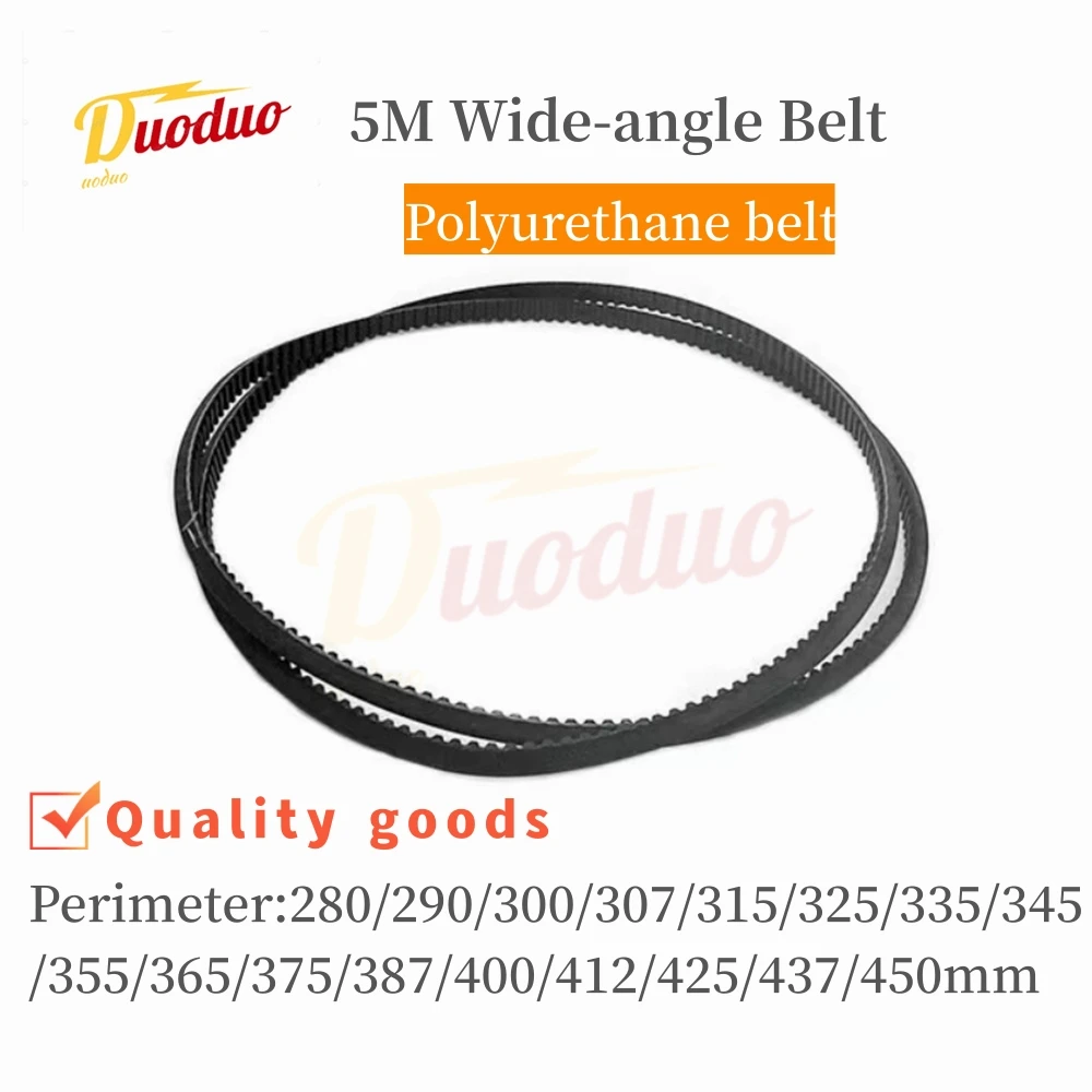 5M280/290/300/307/315/325mm-450mm 5M wide-angle belt lathe V-belt drive belt model lathe motor belt wide-angle polyurethane belt