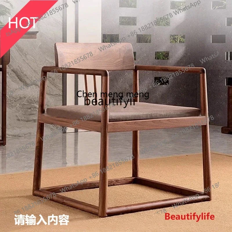 

2936 Chinese guest chair, Zen, Elm Grand Master, casual simple official hat household single living room