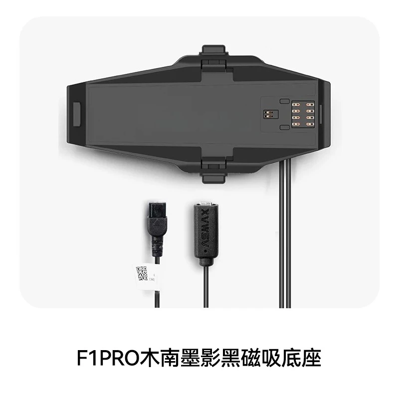 base-magnetica-f1pro-auricolare-bluetooth-per-casco-accessori-originali-ufficiali-kit-intelligente-con-altoparlante