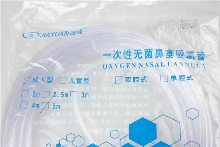 يمكن التخلص منها شفافة امتصاص الأكسجين أنبوب الأكسجين الأنفي الاستنشاق الأنابيب الأنف قنية الأنف الطبية آلة الأكسجين المنزلية 2 حفرة