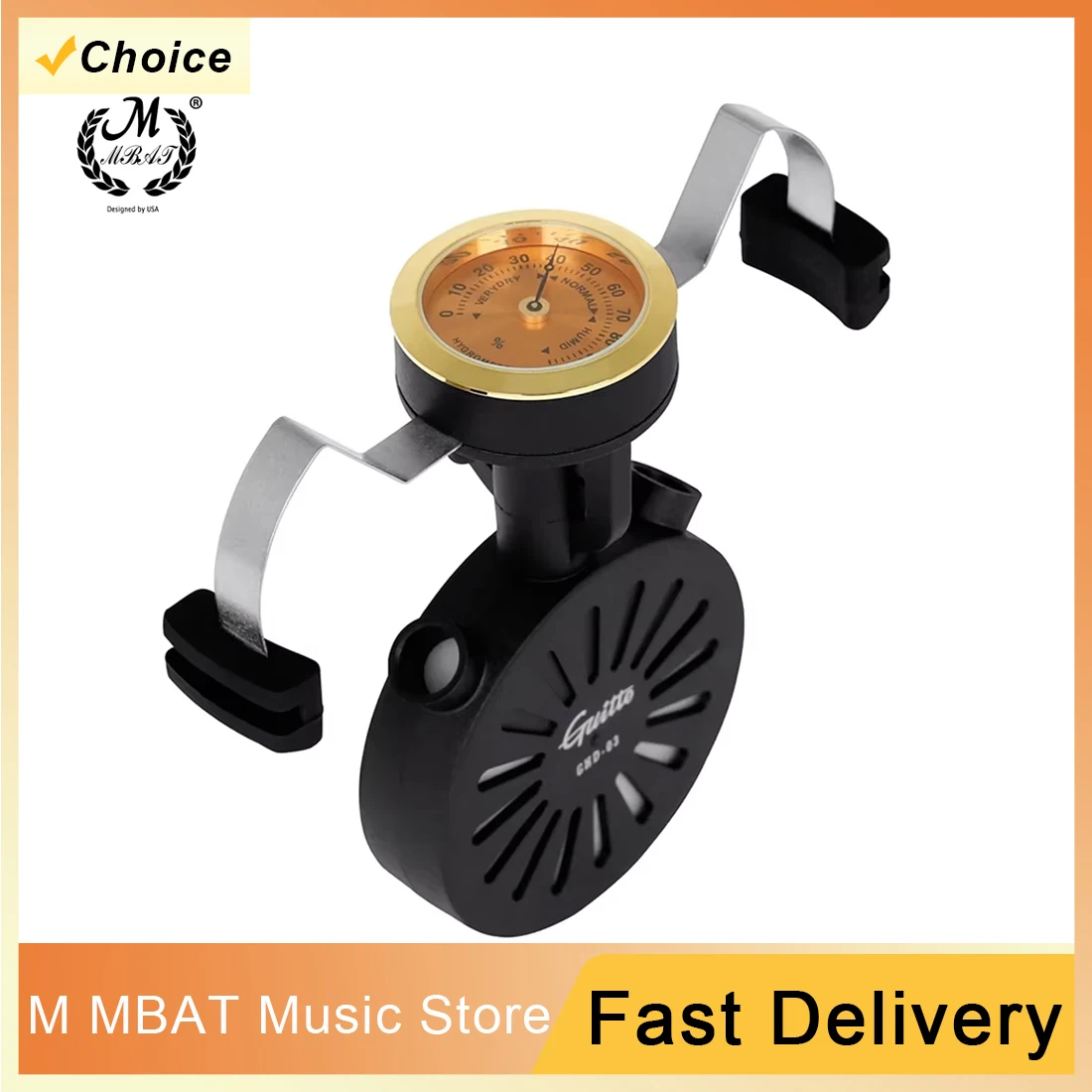 Portable Guitar Hum…