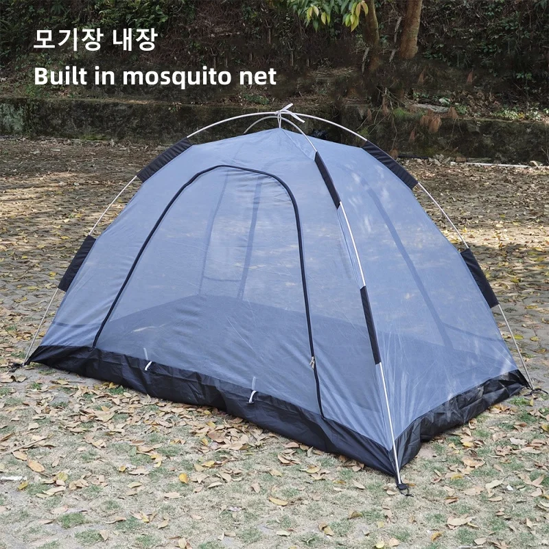 Mosquito Net Snow Skirt Tent Camping Equipment Double Person Retractable Camping Tent Dome Shaped Tent Double Layer