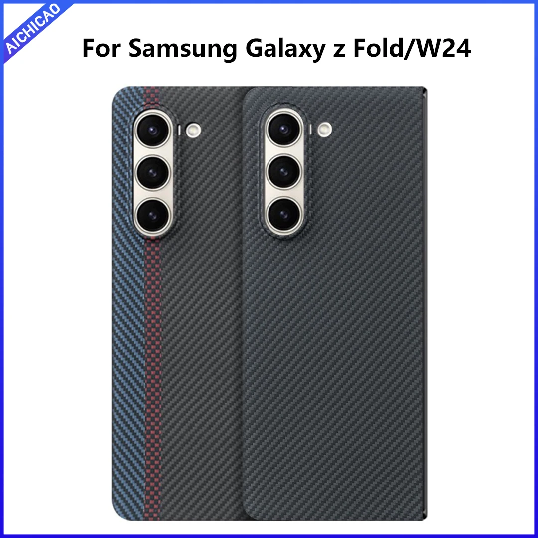 ACC-Real Carbon Fiber Case for Samsung Galaxy Z Fold 5 Aramid Fiber Ultra-thin Anti-drop  Phone Cover