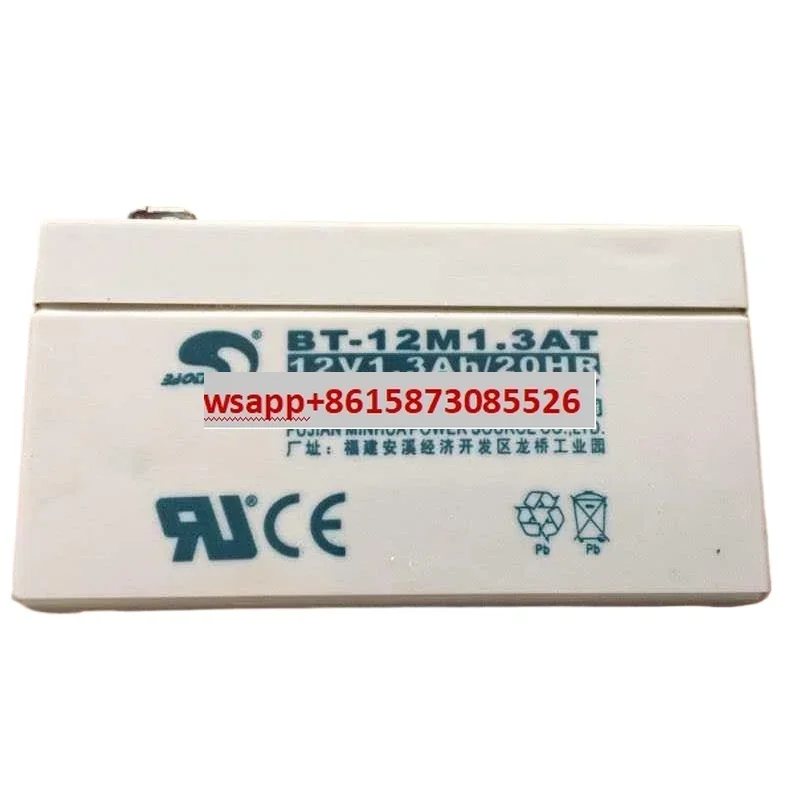 

BT-12M1.3AT battery 12V1.3Ah/20HR Minhua power supply