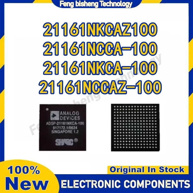 5PCS ADSP-21161NKCAZ100 ADSP-21161NKCA-100 ADSP-21161NCCAZ-100 ADSP-21161NCCA-100 Electronic Components