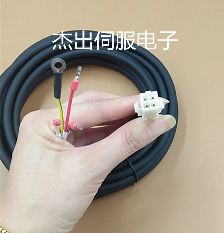 

Подходит для шнура питания малой мощности Yaskawa SGM7J JZSPC7CM03-05-E/JZSP-C7CM21-05-E.