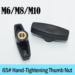 Slotted Hand Nut M6 M8 M10 65# Plum Bakelite Hand Tighten Nuts Butterfly Plastic T Type Head Hand Adjusting Knob Nut Blind hol