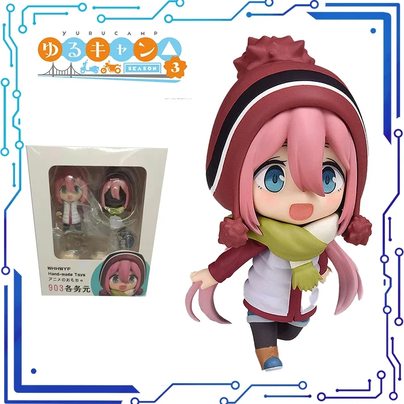 10CM Have A Nice Day Kagamihara Nadeshiko Anime Assembly Original   Figure Action Model Decoration Cartoon Doll Gifts Present