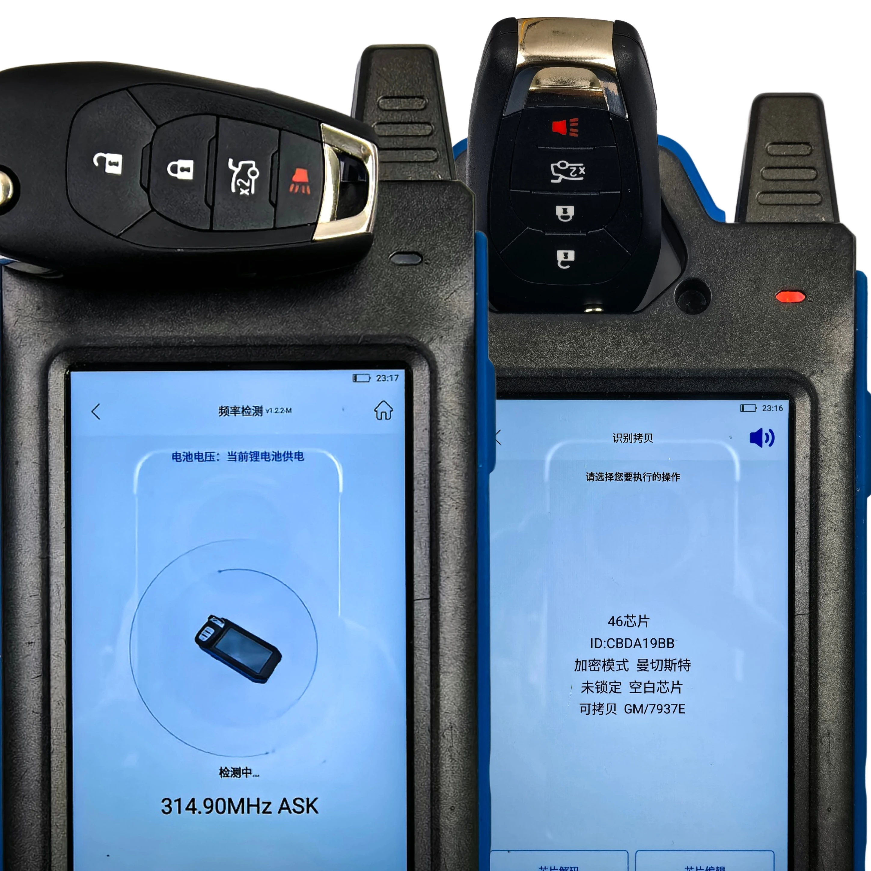 LXP-T003-315MHZ LXP-T004-433MHz 2/3/4B PCF7937E ID46Chip Fernbedienungs-Klappschlüssel für Chevrolet Cruze Trax Sonic Spark Colorado 2016-2021 – Detail 3