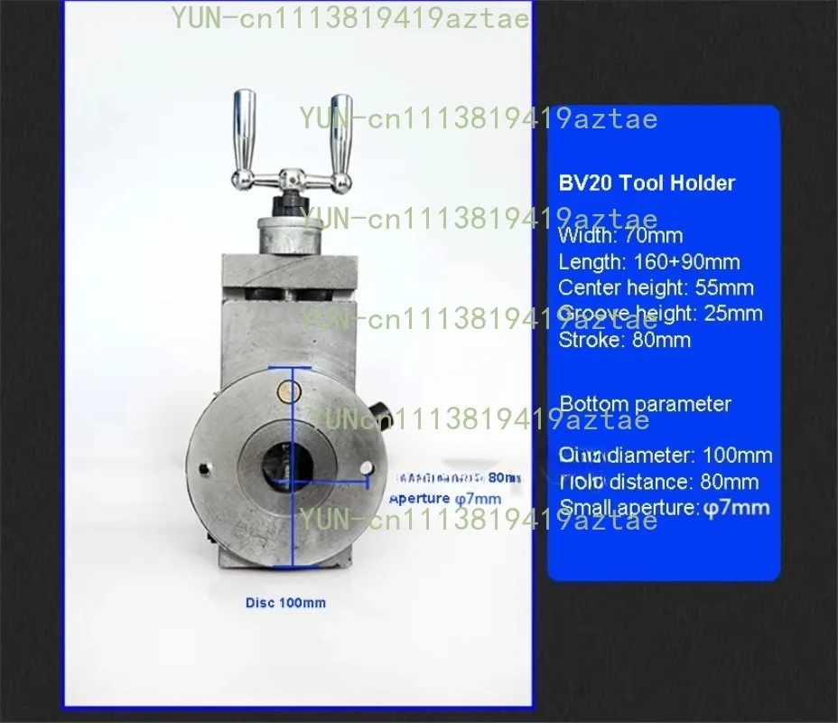 BV20 Mini Lathe Tool Holder Assembly, Metal Lathe Small Carriage Tool Holder Width70mm Stroke80mm