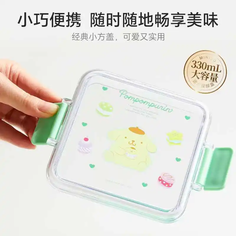 MINISO Sanrio Puppies Ultra-Sweet Series Water Filtration Freshness Box Cartoon Sealed Portable Lunch Box