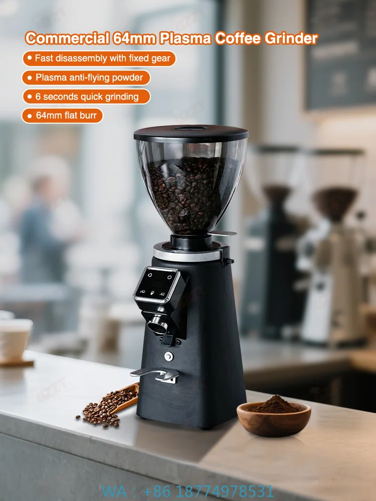 1. Commercial Espresso Grinder With Touch‑screen and Plasma Anti‑flying Function for Cafe Hotel Beverage Making