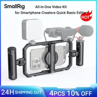 SmallRig Kit Universal de jaula para teléfono de liberación rápida Kit de vídeo básico todo en uno para iPhone 17/16 para SamSung con asas Clip para teléfono 4597