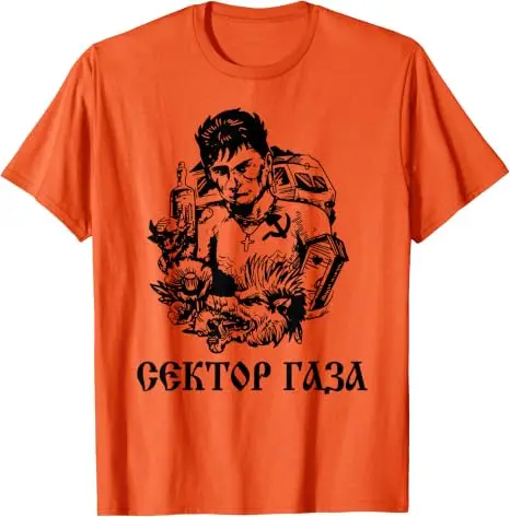 Choi Sector Gaza Rockmusiker Russland UdSSR T-Shirt, Y2k Retro-Stil Russische Rockgeschichte Musik Streetwear Kleidung, Vintage T-Shirt – Detail 15