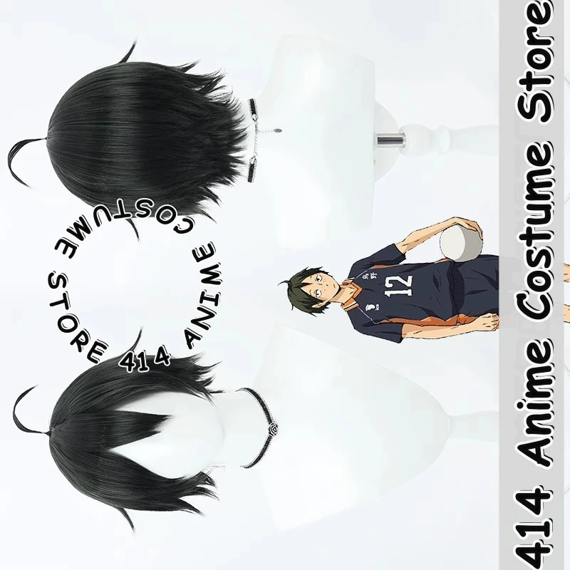 

Game & Anime Yamaguchi Tadashi Cosplay Wig Haikyū!! Heat-Resistant Fiber Synthetic Hair