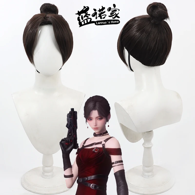 게임 러브 앤 딥스페이스 헌트리스 코스프레 가발 할로윈 카니발 파티 소품 합성 머리카락 내열성 섬유 + 가발 모자