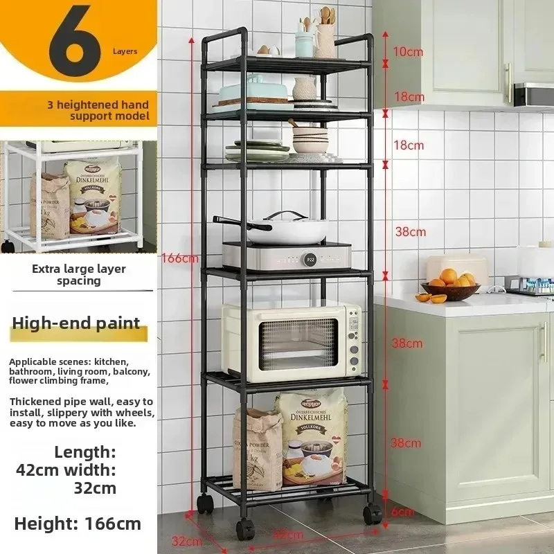 Prateleira de armazenamento doméstica de estilo minimalista, prateleira ajustável de várias camadas, carrinho de armazenamento móvel.