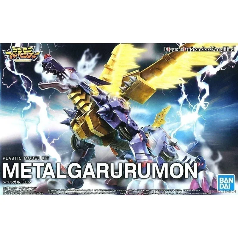 IN STOCK BANDAI ORIGINAL FRS PLASTIC MODEL KIT METALGARURUMON Anime Action Figure Assembly Model Toys Collectible Model  Gifts
