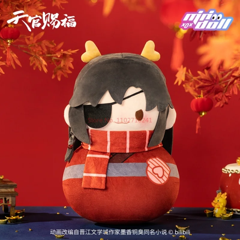 Heaven Officials Blessing Figures Xie Lian Hua Cheng Tumbler Plush Throw Pillow Longhe New Year Series Kawaii Girls Gifts Toys