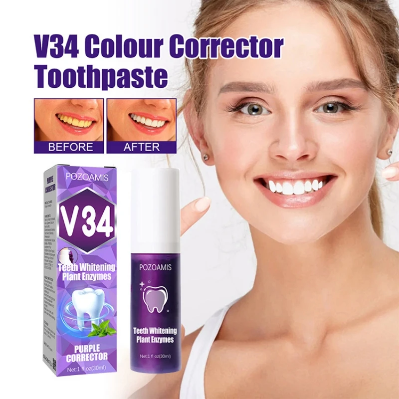 V34 Purple Toothpaste Brighten Whitening Cleaning Oral Odor And Stains Removal Plaque Stain Corrector Teeth Enamel Care Products