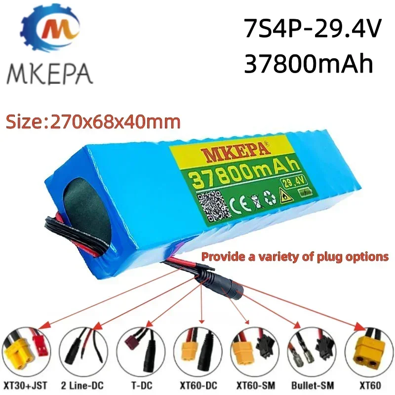 

New 7S4P 24V 37.8Ah electric bicycle motor ebike scooter li-ion battery pack 29.4v 18650 rechargeable batteries 37800mah