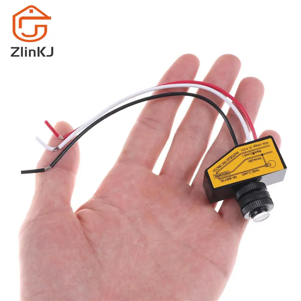 高品質自動光センサーDC12V 24v 36v 48v制御夕暮れにフォトセルスイッチ