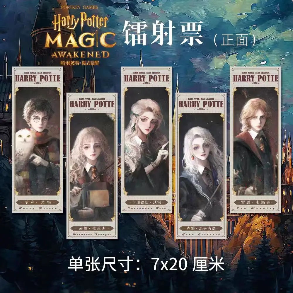 Carte de collection au laser Harry Potter, jouet pour enfant, anime, périphérique