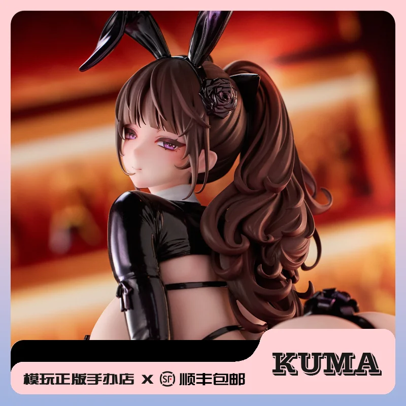 Model Kit Waifu - Spot SIKI ANIM Champagne and Rose