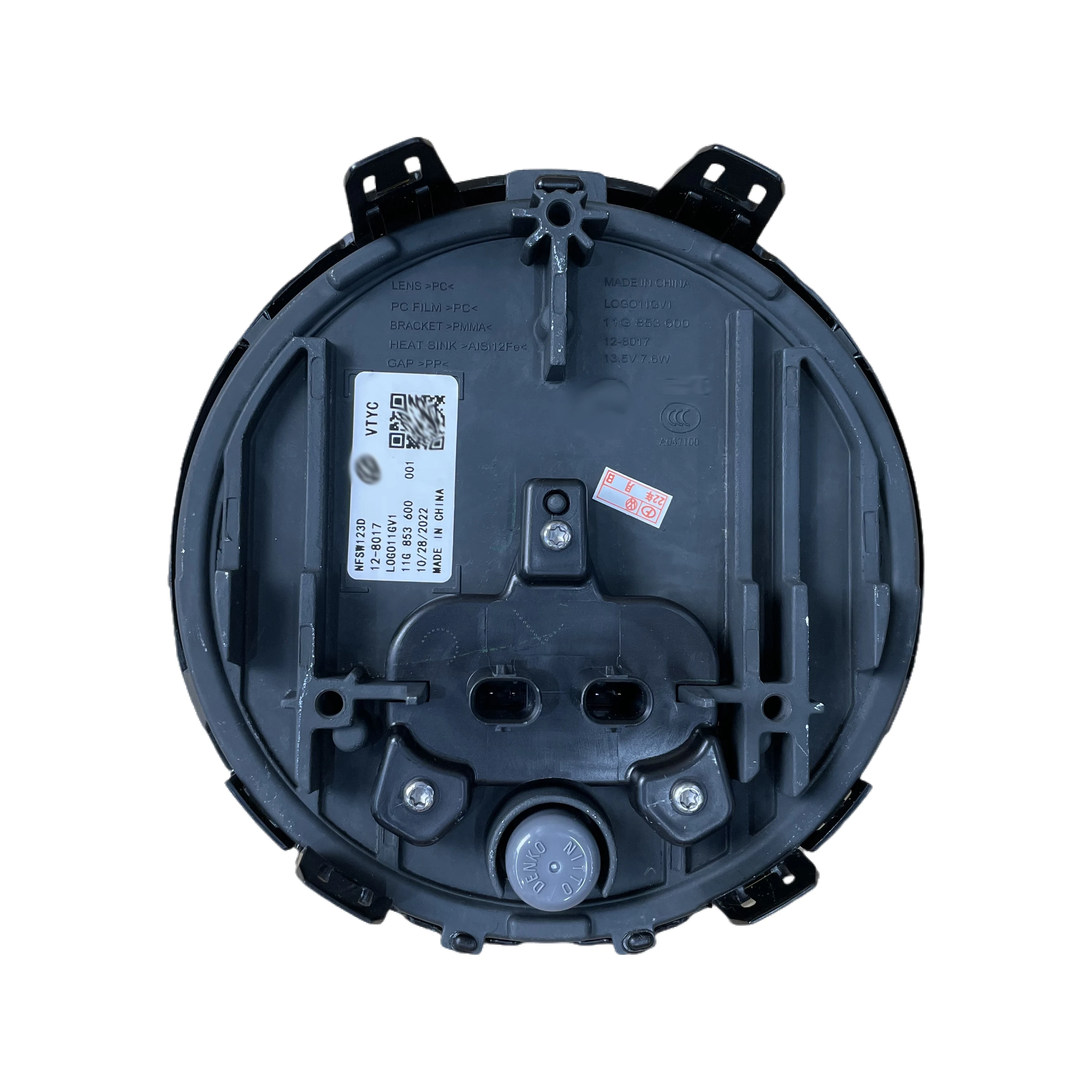 الجملة نوعية جيدة سيارة الجبهة علامة قطع غيار السيارات المصد الأمامي تسجيل لشركة فولكس فاجن ID.4 11G853600 #3