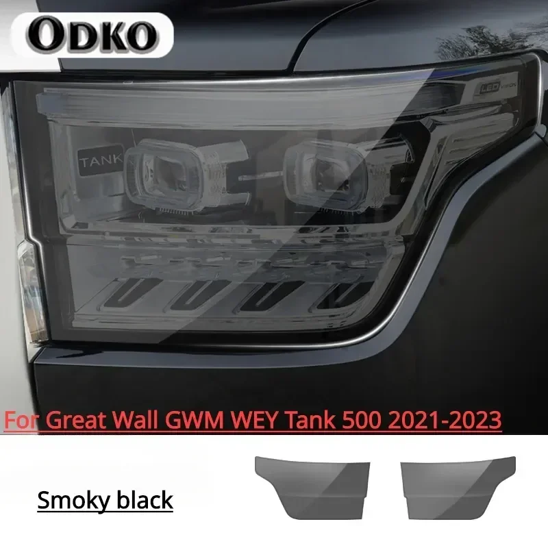 For Great Wall GWM WEY Tank 300 500 2021-2023 Car Exterior Headlight Anti-scratch TPU Protective film Anti-scratch Repair film