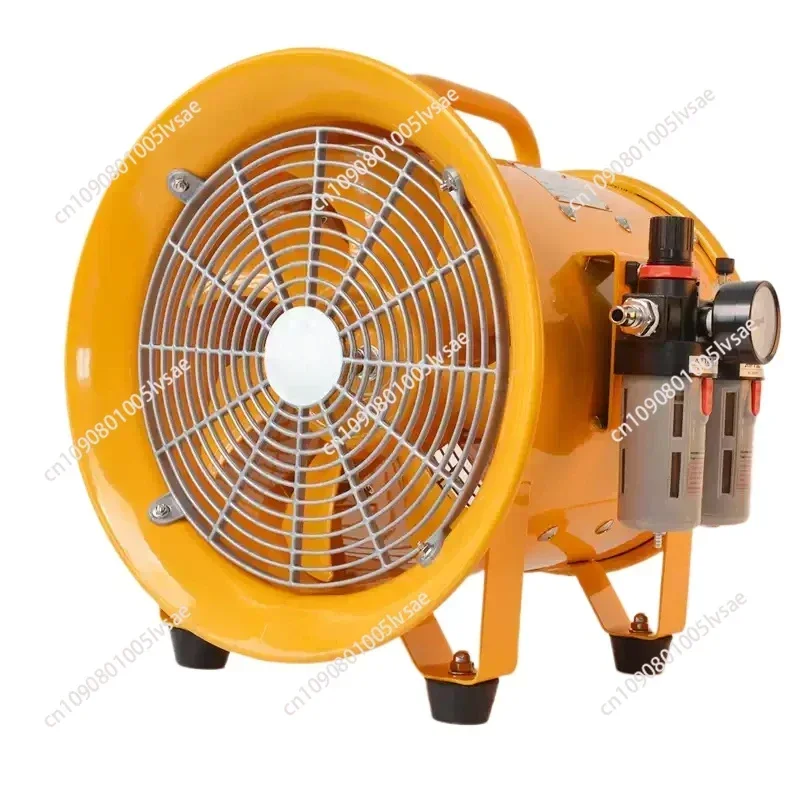 12-inch explosion-proof pneumatic blower BSTQ-300mm portable mobile pneumatic exhaust fan