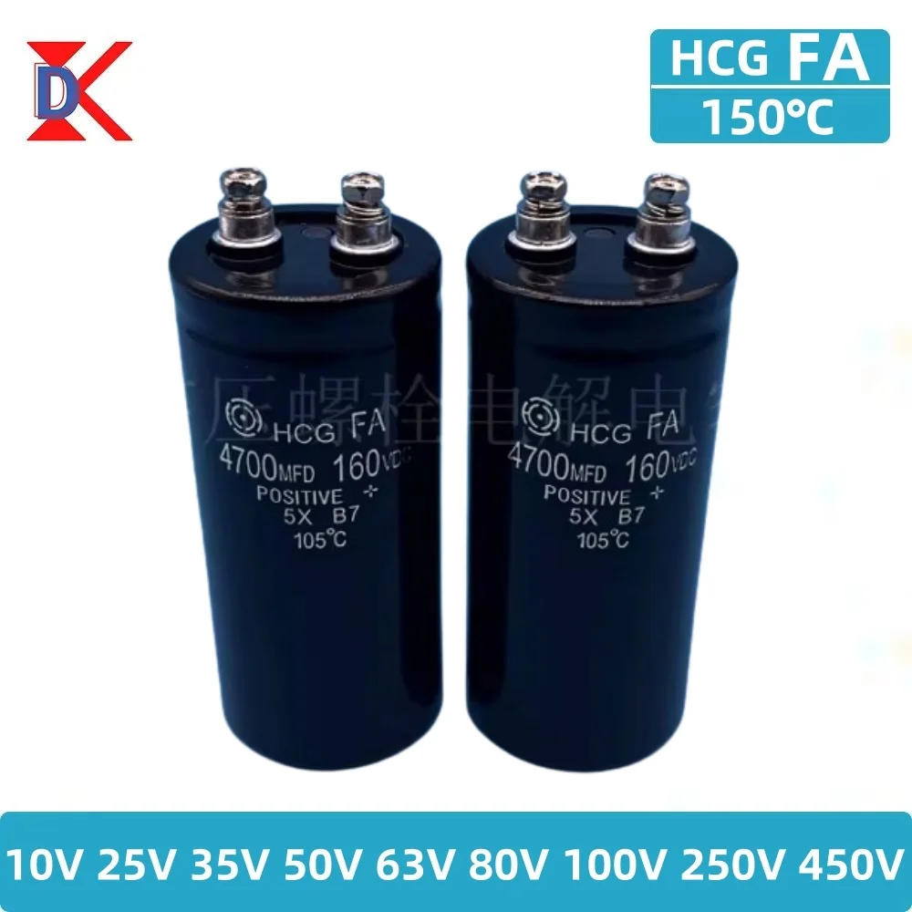 Schrauben fuß Elektrolyt kondensator CD135 Wechsel richter 10V 25V 35V 50V 63V 80V 250V 450V 5600 V Schraube Aluminium kondensatoren 8200uf 1000UF 1500UF 1800UF 2200UF 3300UF 4700UF 6800UF 10000UF 12000UF 15000UF