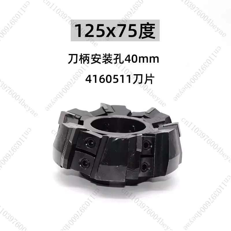 Hard Alloy Indexable Milling Cutter Plate 100 125 160mm 75 Degree 90 Degree Face Milling Cutter