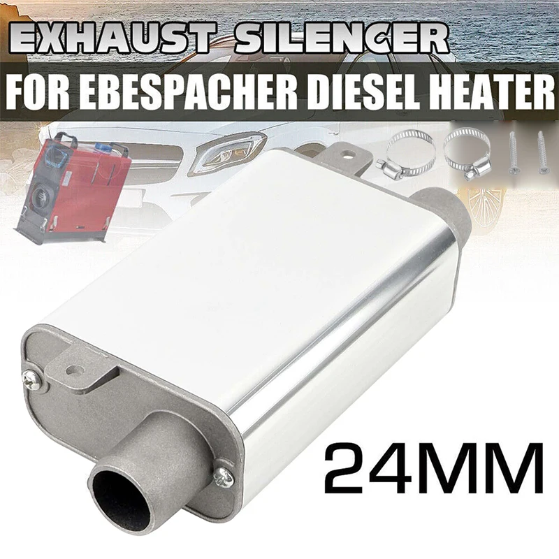 

Upgraded 24mm Muffler Silence Exhaust Pipe For Car Truck Camper Air Diesel Parking Heater Aluminum Alloy