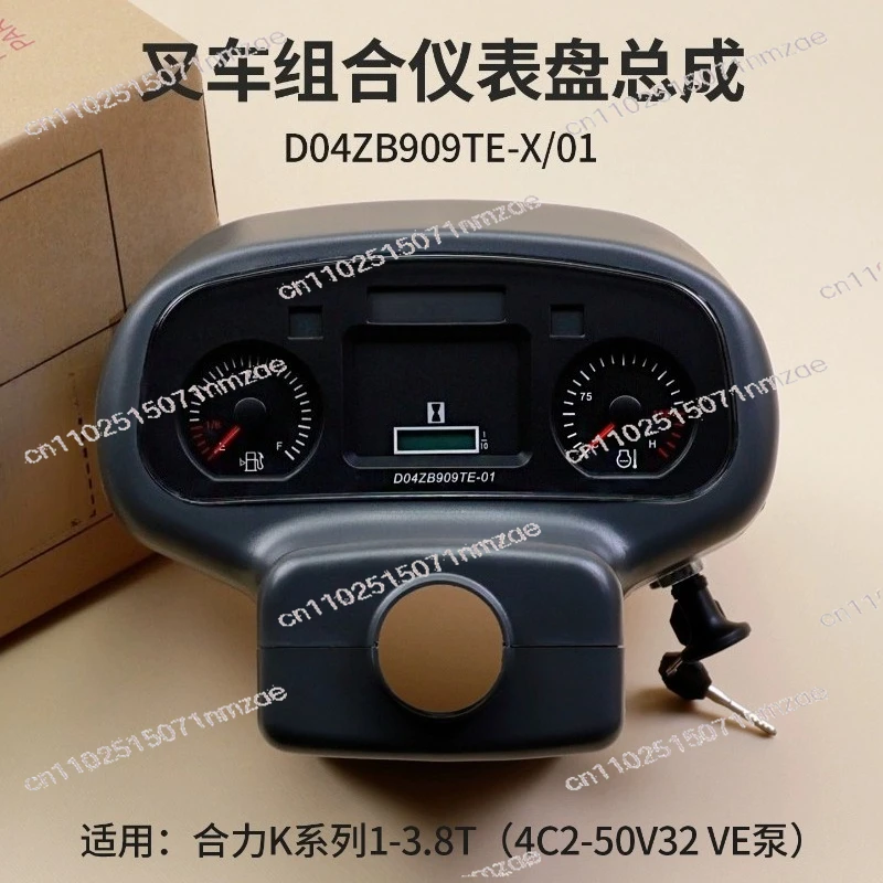 Heli K30 Forklift C…