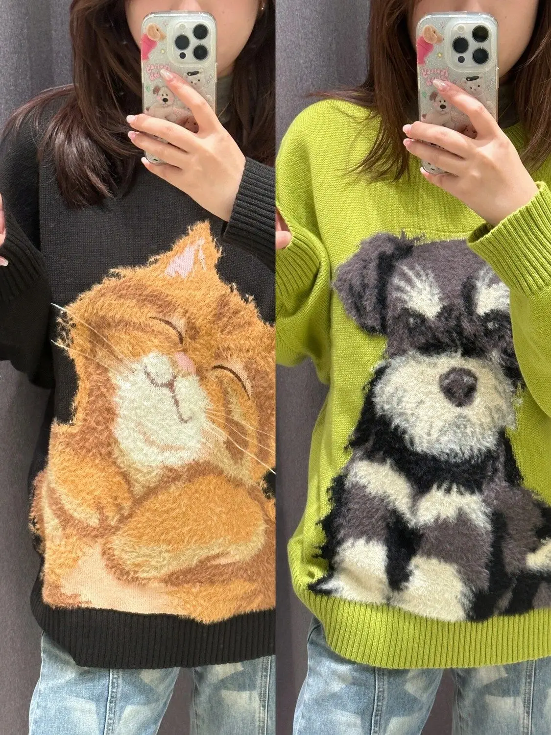 INS Luxury Plush Flocking Dog Cat Embroidery Sweaters Loose O-neck Pullover High Street Kawaii Knitwear Y2K Top Harajuku Couples