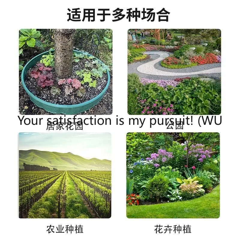 Cintura di isolamento ordinario per erba e pietra, tavola di fissaggio verde, anello per albero, tavola separatore di radice